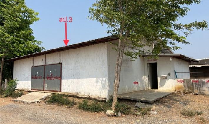 บ้านเดี่ยวชั้นเดียว หมู่บ้านสหกรณ์เคหะสถาน 3 ปากเกร็ด แปลงมุม ทำเลดีใกล้เมืองทองธานี