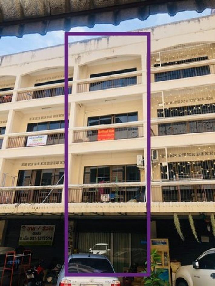 ขายอาคารพาณิชย์ราคาถูก 4.5 ชั้น ราคาต้นทุน  ใกล้ มหาวิทยาลัย บูรพา จังหวัดชลบุรี เนื้อที่ 23 ตรว.