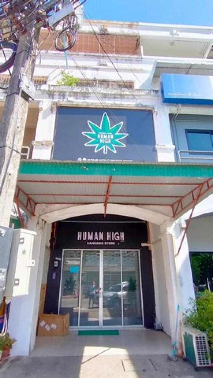 For Rent : Phuket Town, 4-Storey Commercial Builing, 3 Bathrooms, 15 Sqw.