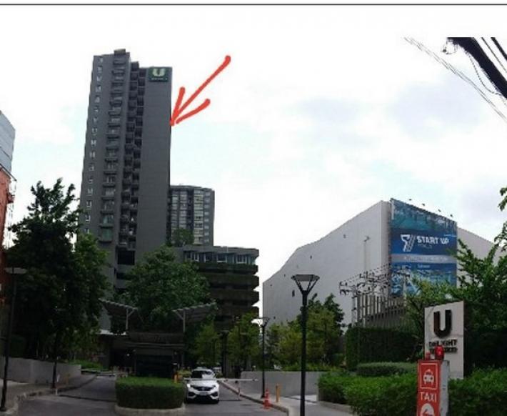 ขายคอนโด โครงการ ยู ดีไลท์ รัตนาธิเบศร์ [ชั้น 16 อาคาร 1] เมือง นนทบุรี PSC10571