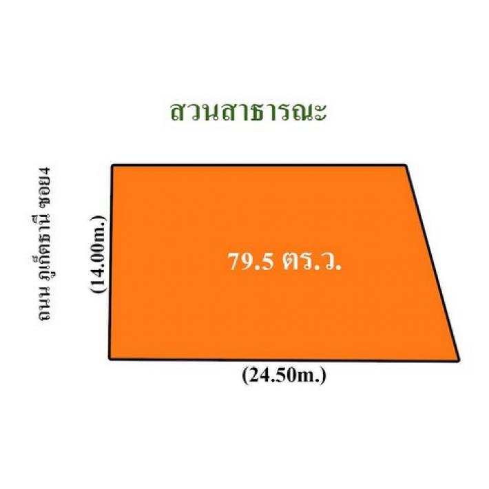 LS018 For Sales Land plot at  the main road Thalang near Mounment 79.5 sq.w.