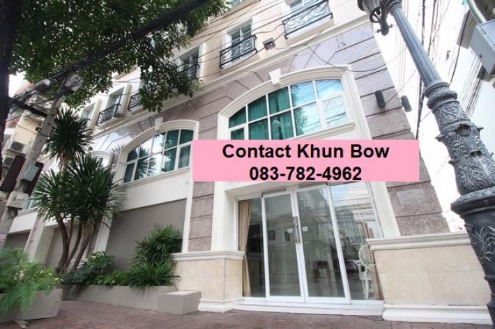 ให้เช่า Apartment Serviced 6 ชั้น ย่านเสนานิคม  Contact Khun Bow 0837824962 ใกล้ BTS เสนานิคม   
