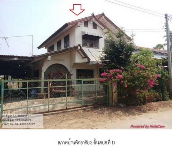 ขายบ้านพัก2ชั้นพร้อมโกดังเปิดโล่งชั้นเดียว ชุมพลบุรี, สุรินทร์ PSC09841